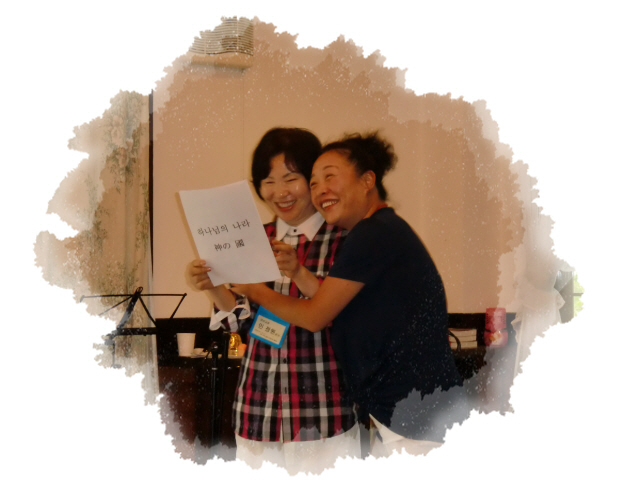 조별발표회 – 여호와 닛시組