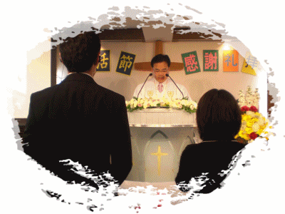 부활절 세례식 및 성찬식